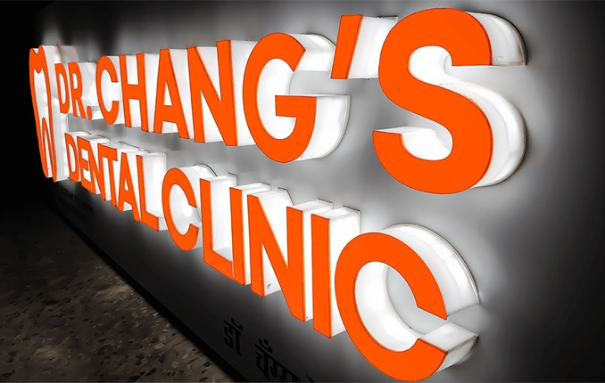 Glow Sign Board Manufacturer, Supplier & Dealer in Srinagar, Kolkata, Odisha, Goa, Maharashtra & India
